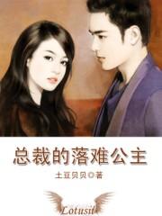 情定古代：不小心拣了七位小说