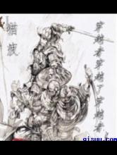 穿越者穿越了穿越者小说