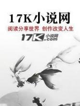 重生创业小说