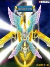 殖民诸天万界小说