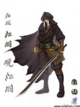江湖江湖又见江湖小说