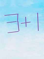 穿成七个戏精的经纪人小说