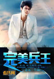 许你一场盛世繁华沈于瑜盛祈南小说