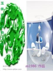 玉佩生物工程小说