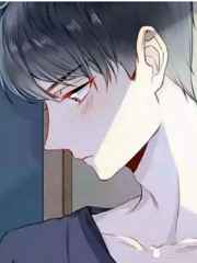 我对又厌又怕的竹马真香了小说