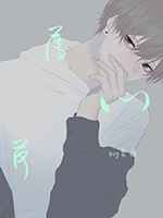 恋人有颗薄荷心小说