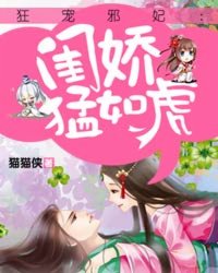 何以缠绵渡深情小说