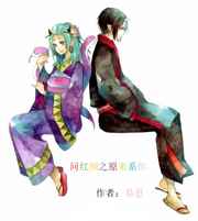 问红颜之原来系你小说