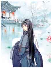 渣攻休了我才说爱我小说