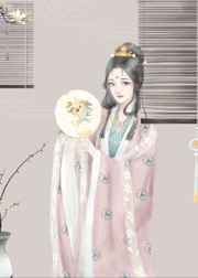 朕见臣妻多妩媚小说