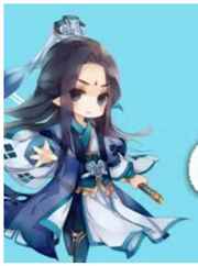 白衣天使与大将军小说