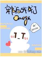 你比时光更倾城小说