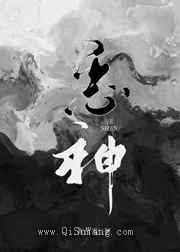 成万人嫌后我被独宠了小说