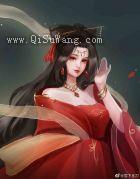 咸鱼穿成某宗妖女小说