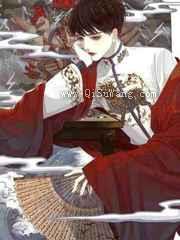 万人嫌重生后火爆全网小说