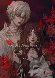 我家食肆通阴阳小说