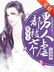 朕是一个莫得感情的杀手小说