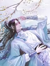 反派师尊心灰意冷后小说