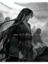 糟糕,夫君他大概不是人小说