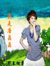 超级策划师小说