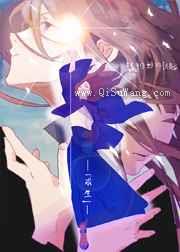 诡二代的艰难求生小说