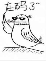 如何在怪谈遍地的世界活下去[综恐]小说