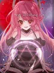 我创造了人类神话小说