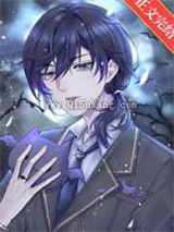 热门元素男主的哥谭日常小说