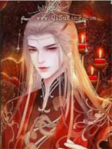 娶了王爷以后小说