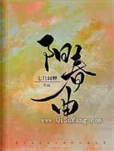 同时攻略两个病友小说