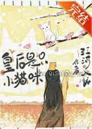 重生之寒门妻小说