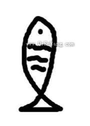 咸鱼不当对照组小说