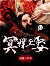 你能不能哄哄我小说