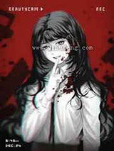 诸君,我喜欢混乱小说