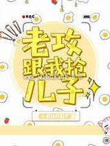 我有特殊撩汉技巧小说