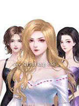 反派渣A重生了小说