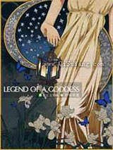 流放后也会遇到修罗场小说