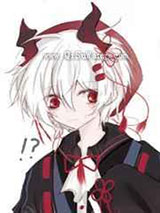 漂亮小恶魔的单人任务小说