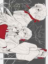 首领宰的恋爱物语果然大有问题小说