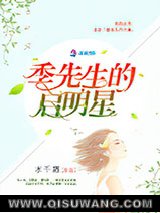 军帝隐婚：重生全能天后小说