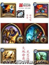 大地母亲光忽悠你小说