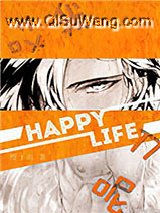 哎我刀呢？小说