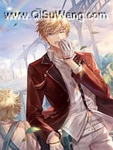 盗版文章害死人小说