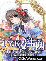 神奇宝贝之超能帝王小说