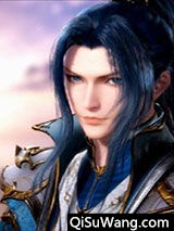 天地执法者小说