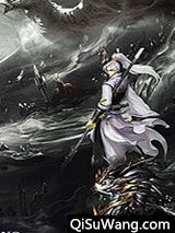 魔王之天使传承小说