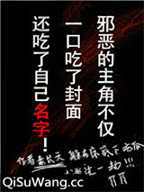 今天我们也不知道宫主叫什么小说