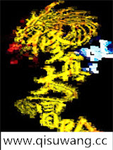 修真大冒险小说