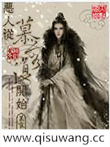 超级仙侠世界小说