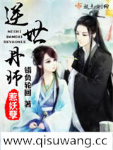 小祖宗，已上线小说